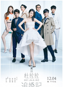 brandilove新版